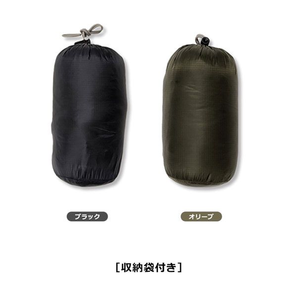 羽毛