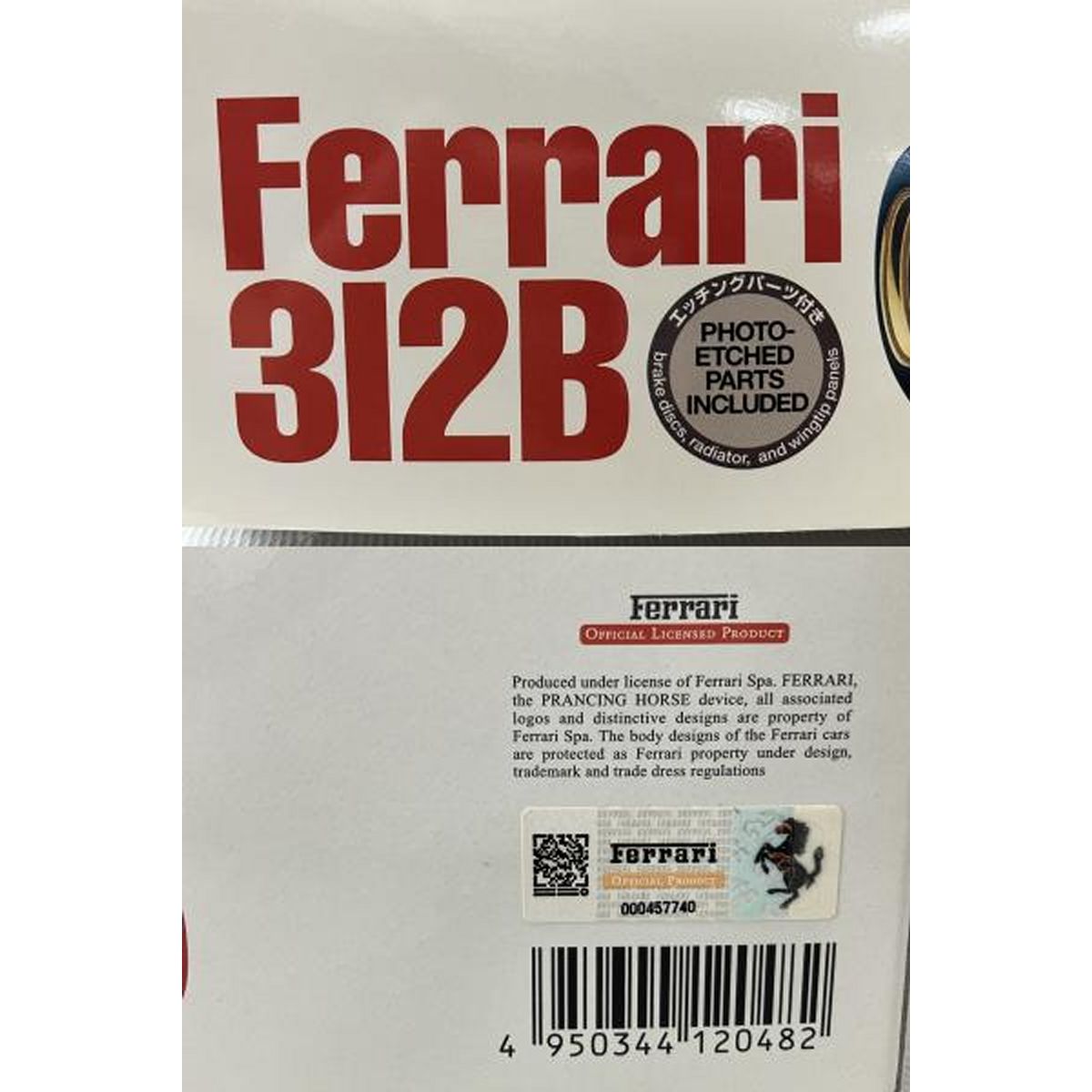 TAMIYA タミヤ FERRARI 312B フェラーリ 312B 1/12 ビッグスケール