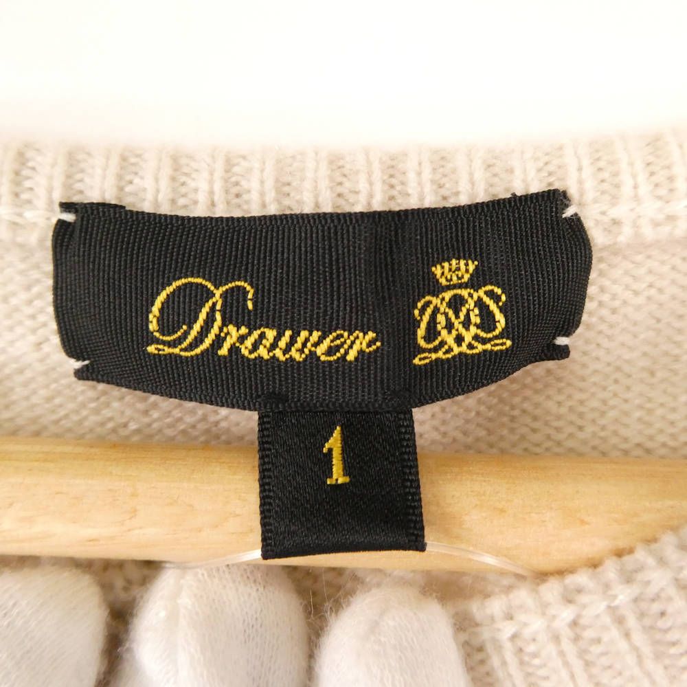 1 カシミヤ100％