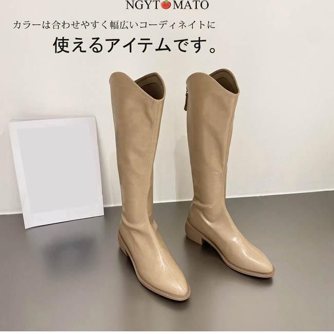 レディース