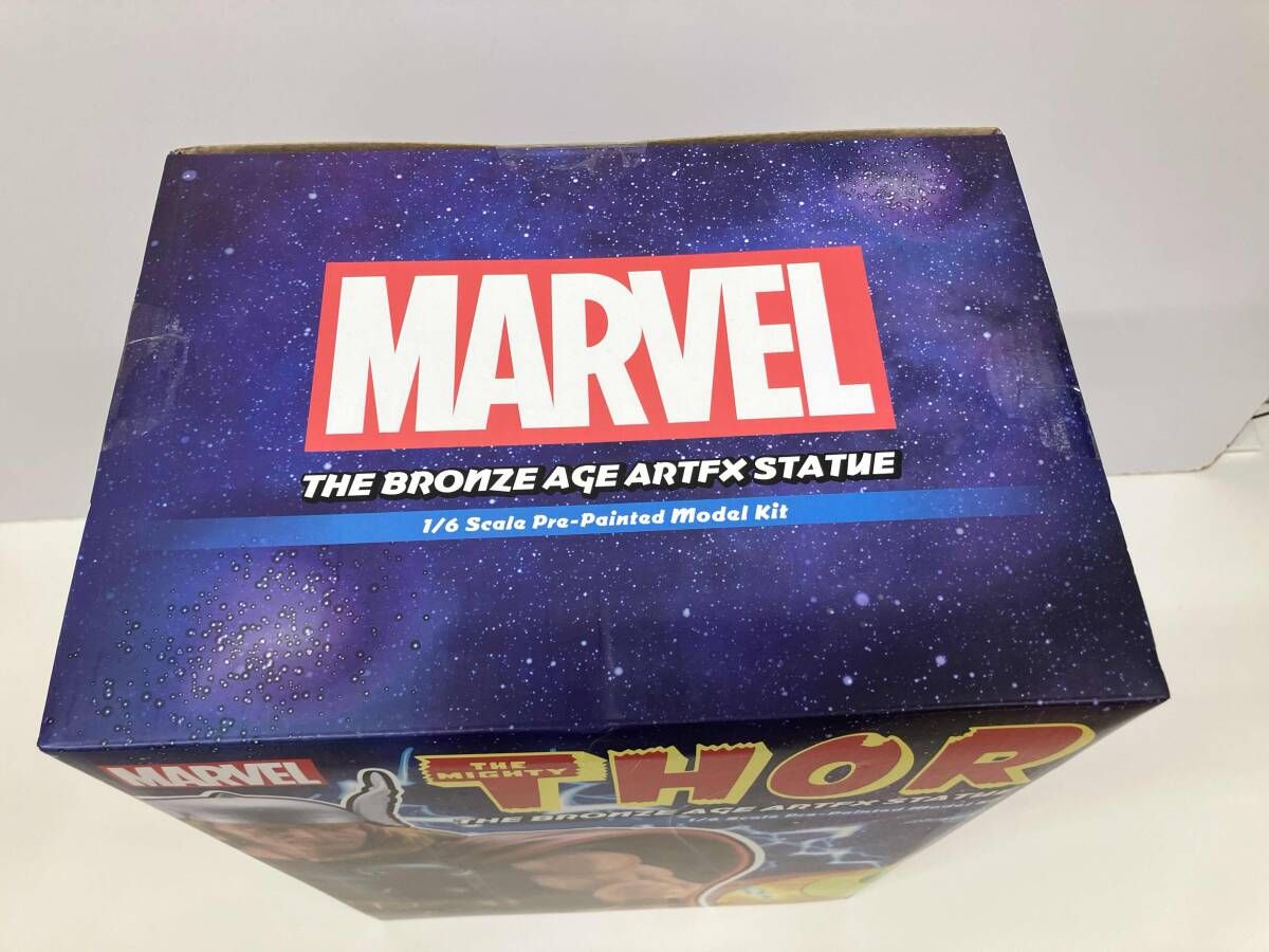 ブロンズエイジ