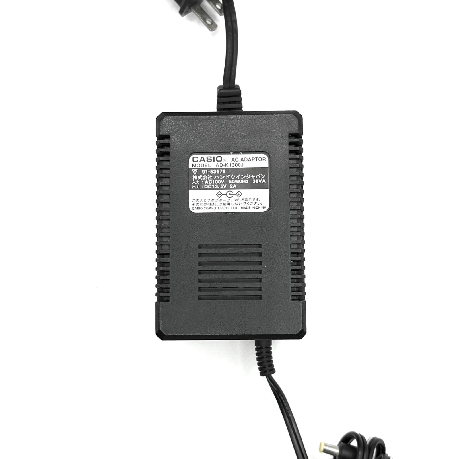 AD-K1300J CASIO カシオ 液晶テレビ テレビ TV キャリングビデオ VHS