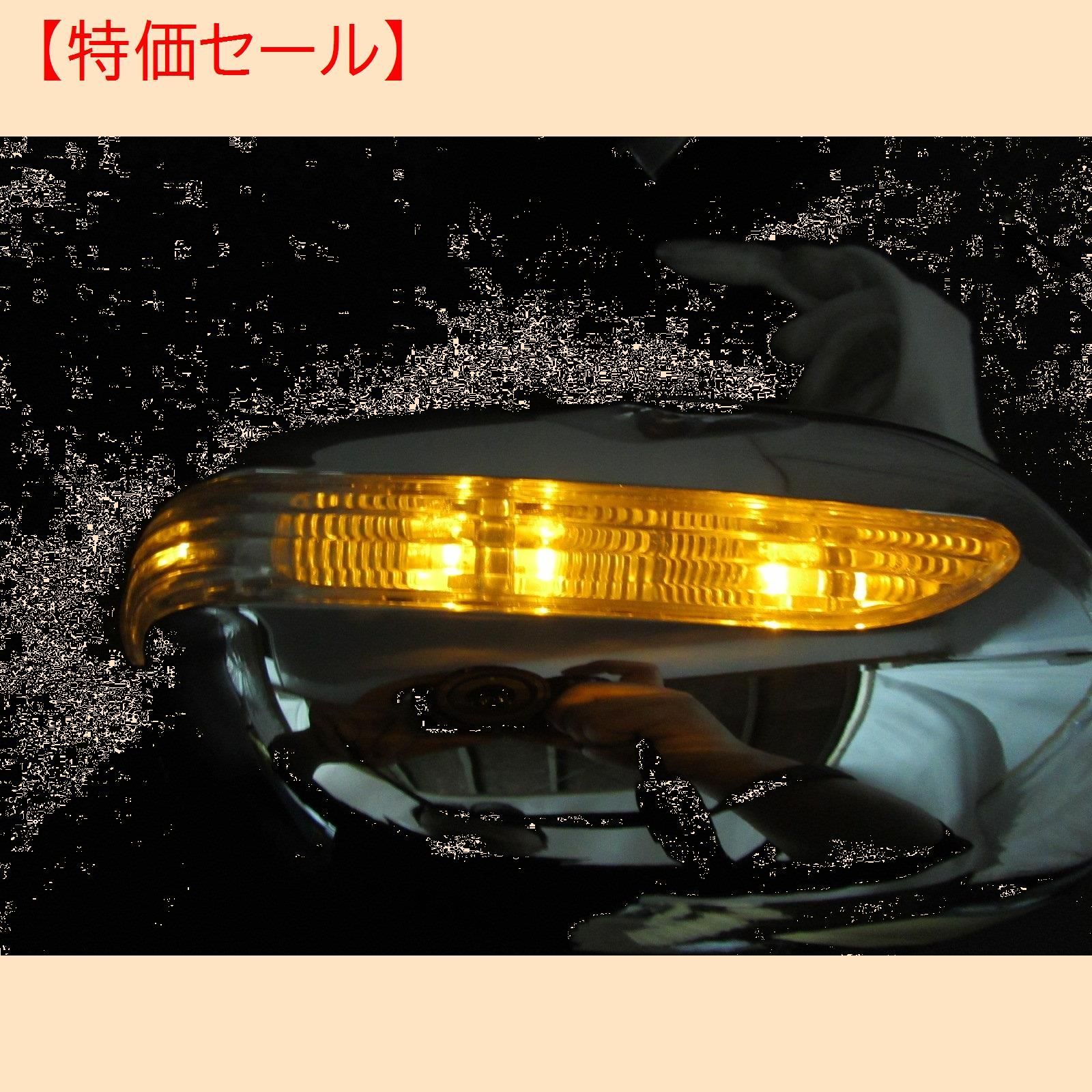 BRIGHTZ フィット GE系 LEDウィンカー付メッキドアミラーカバー MIR