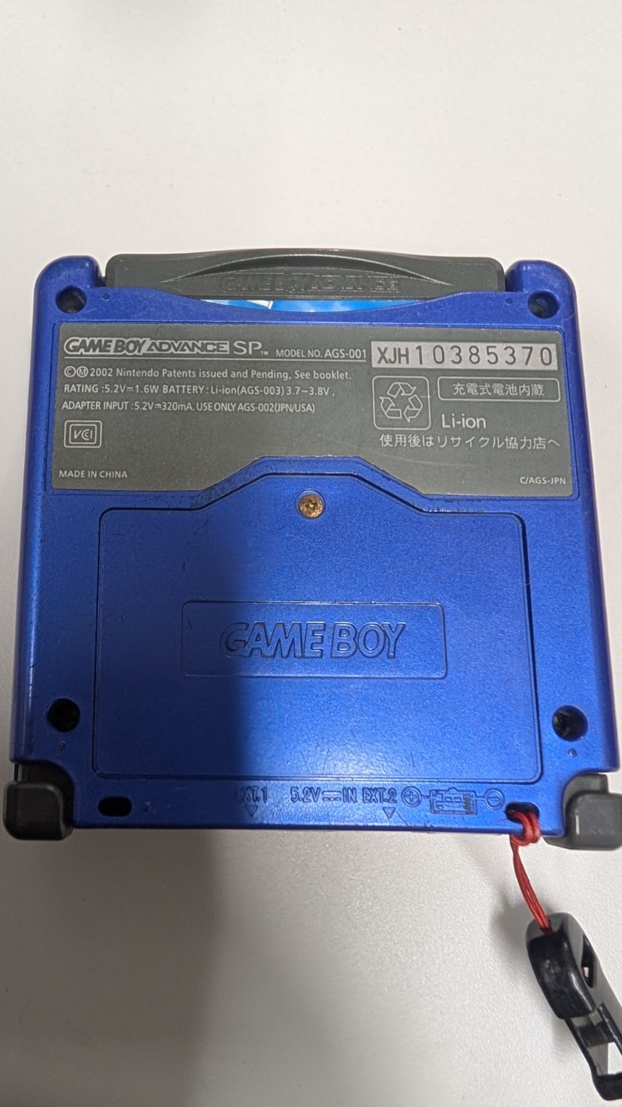 ゲームボーイアドバンスSP（ジャンク扱い）本体のみ　   旧世代ゲーム機 2025年最新】gba sp 本体 ジャンクの人気アイテム - メルカリ