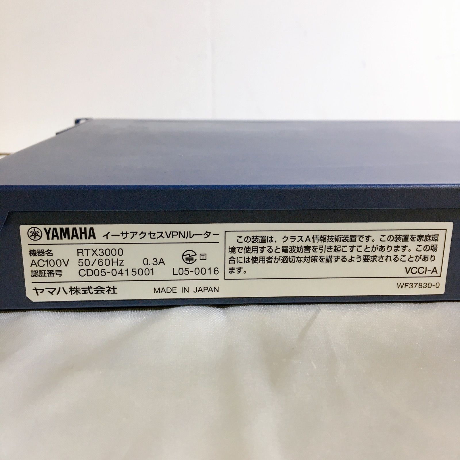 イーサアクセスVPNルーター YAMAHA RTX3000 - マカセル 公式ショップ