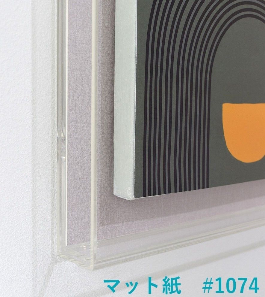 アクリルケース 立体額