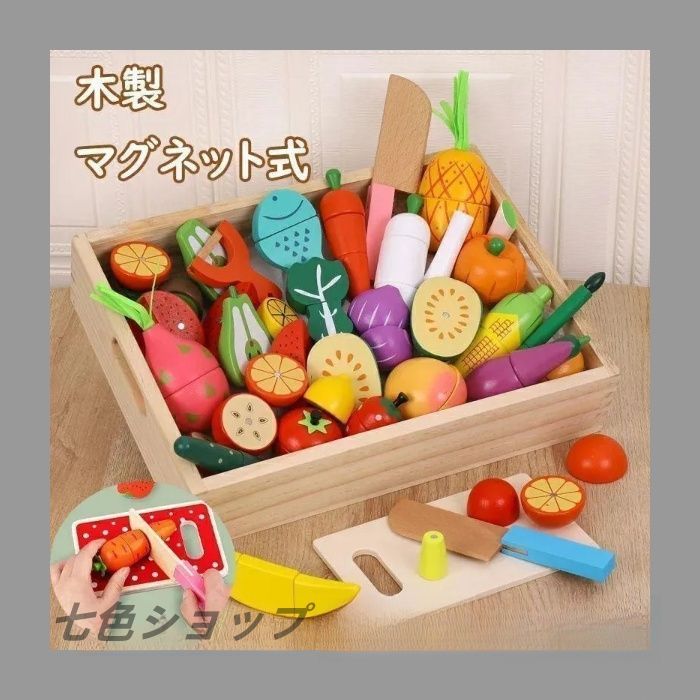 ★NHKおしゃれ工房取材　作家田中幸子　手のひらの野菜畑シリーズミニ実物大野菜★ ☆NHKおしゃれ工房取材 作家田中幸子 手のひらの野菜畑シリーズミニ大野菜