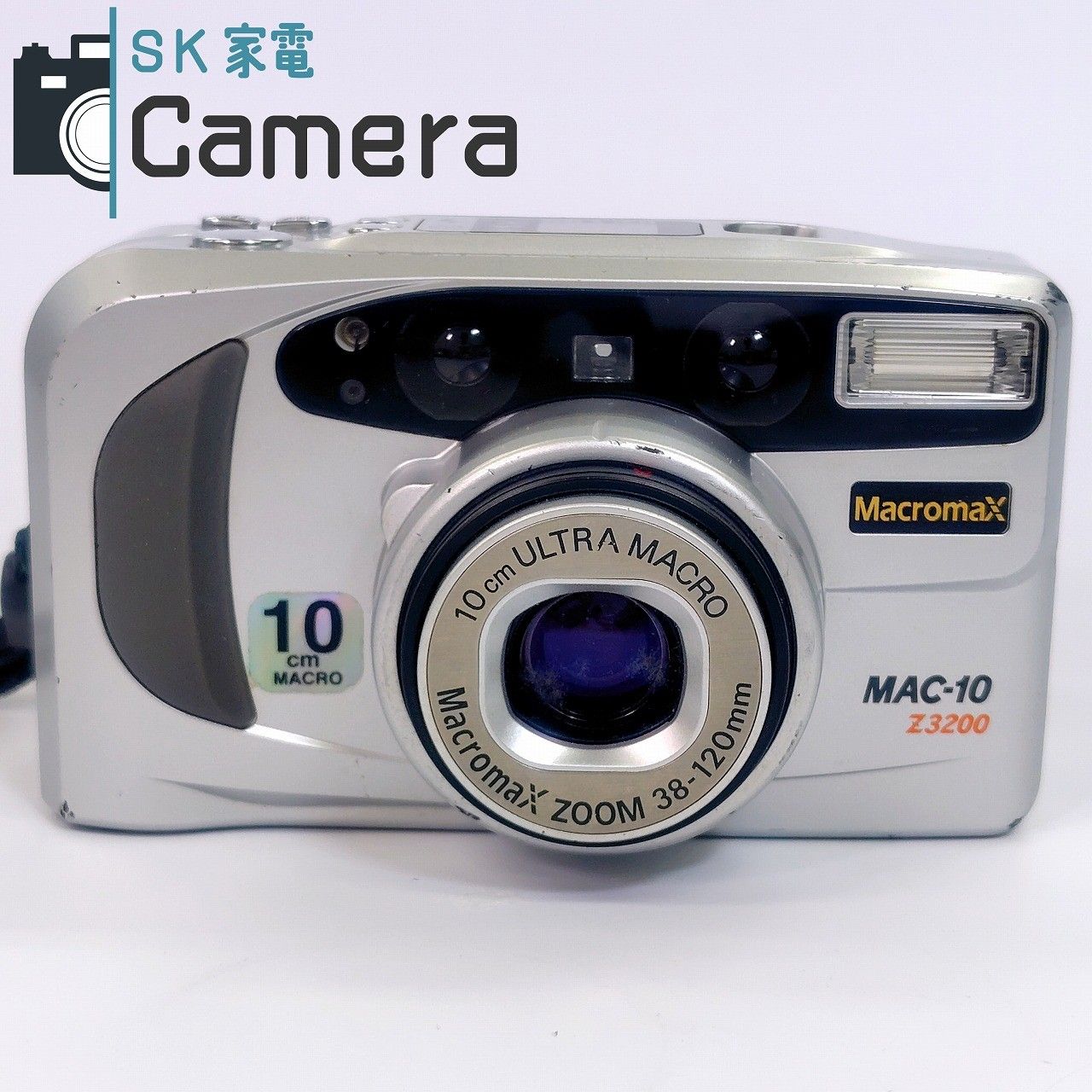 エコな GOKO Macromax MAC-10 Z3200 コンパクトフィルムカメラ フィルムにて 済 ゴコー 全国送料無料!