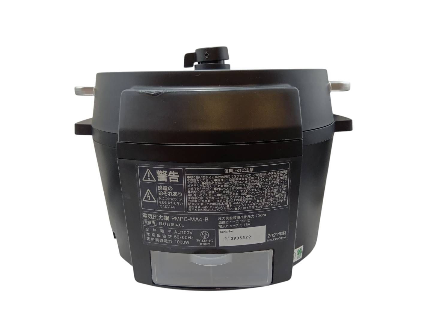 アイリスオーヤマ 電気圧力鍋 PMPC-MA4-B 2021年製 - メルカリ