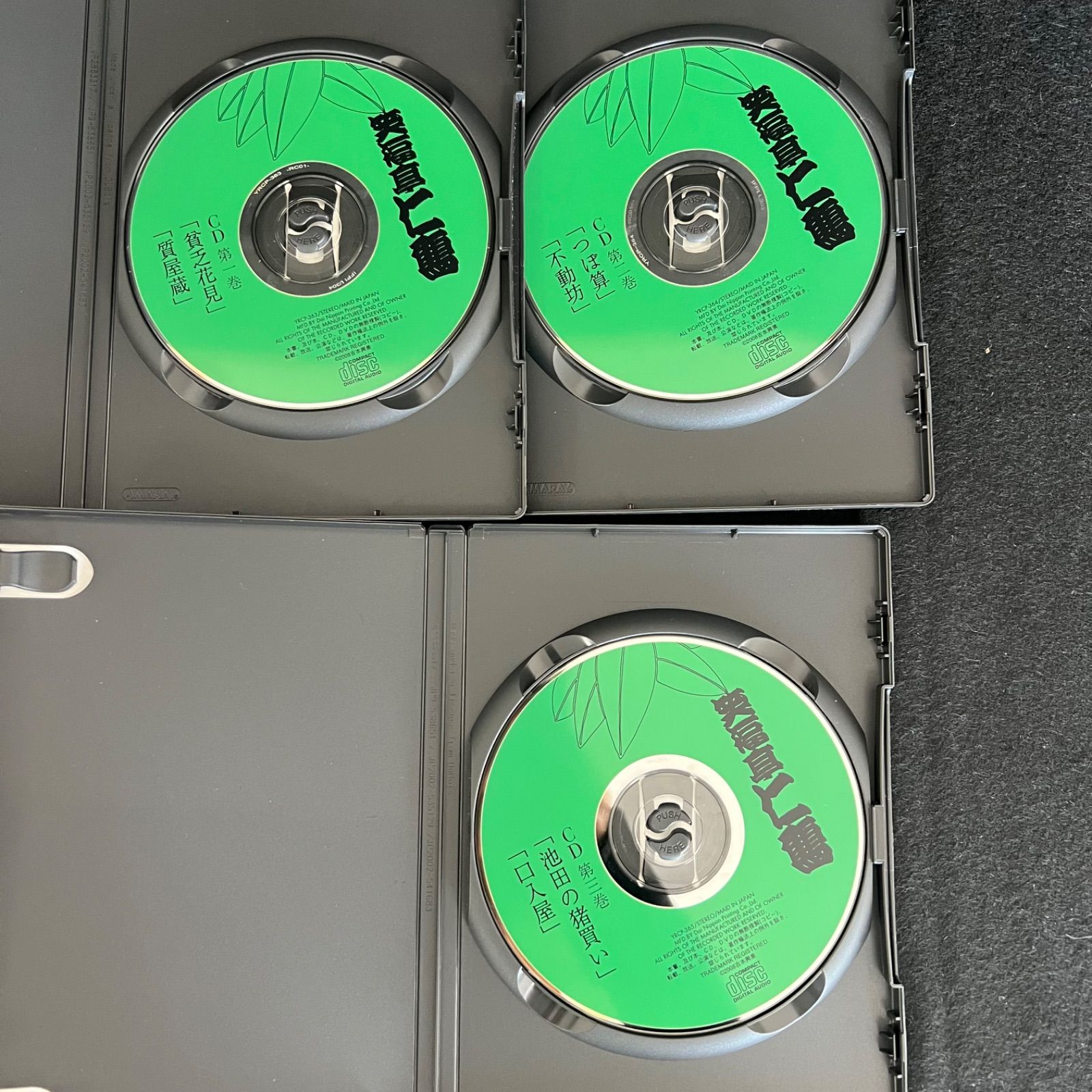 上方落語の至芸 独演会　未開封のDVD3巻CD3巻セット 笑福亭　仁鶴　花月 F91 【帯付き】 笑福亭仁鶴 独演会 DVD+CD 豪華記念BOOK付き