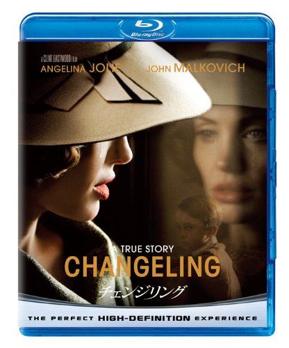 チェンジリング 【ブルーレイ&DVDセット】 [Blu-ray]／アンジェリーナ・ジョリー、ジョン・マルコヴィッチ、ジェ