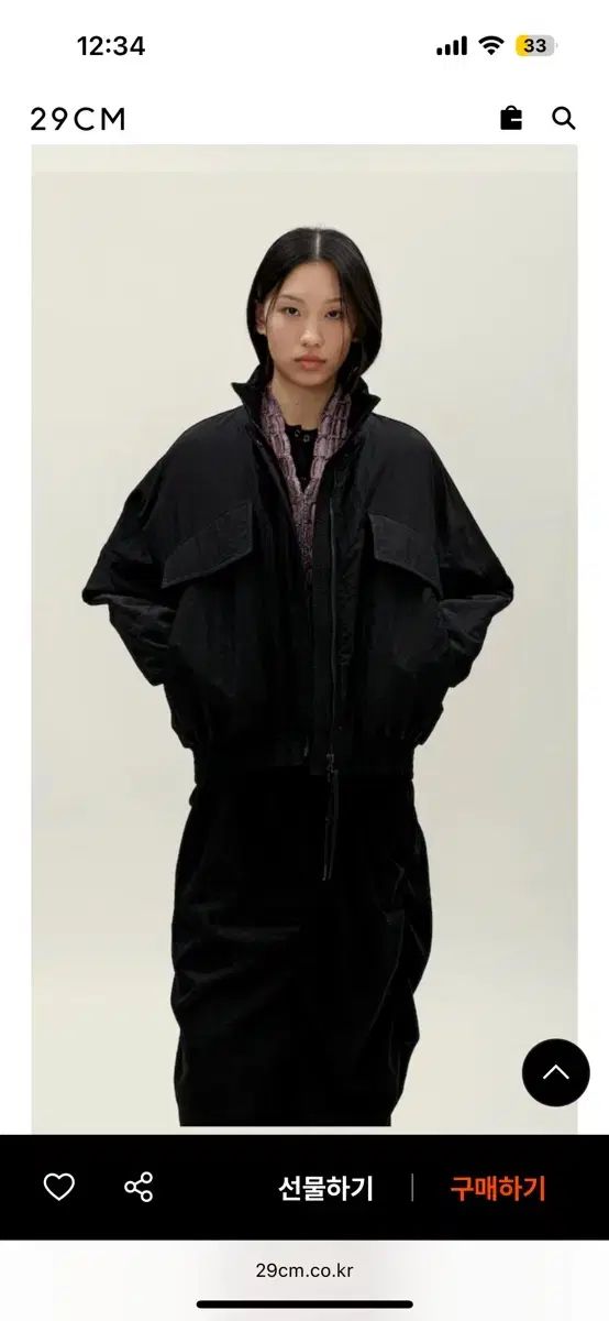 | anggae 앙개 トラック アウター ブラック ダウン ジップアップ