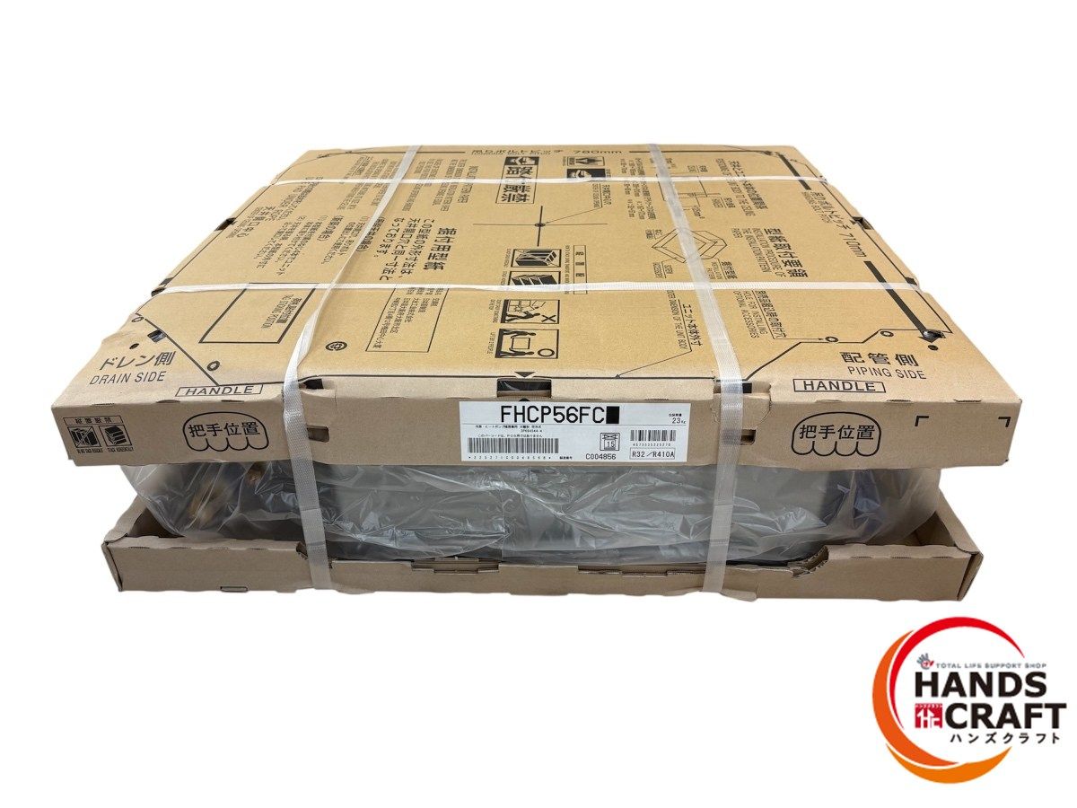 DAIKIN FHCP56FC エアコン 未使用 DAIKIN FHCP56FC エアコン 未使用 ◇【未使用品】DAIKIN