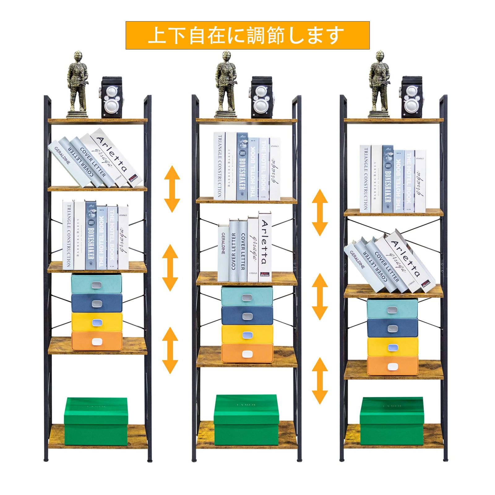 スリム おしゃれ