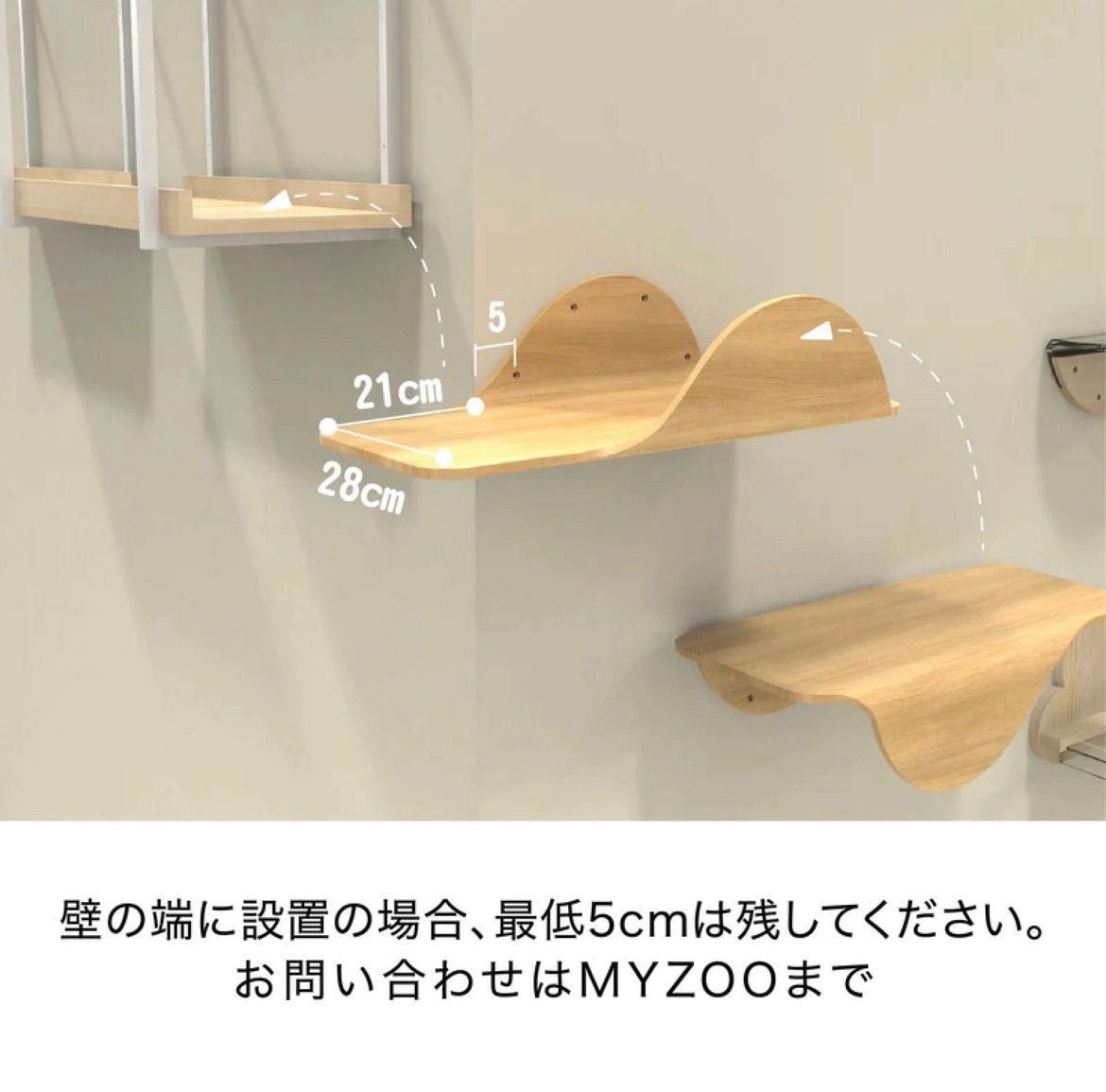全年齢対応 インテリア