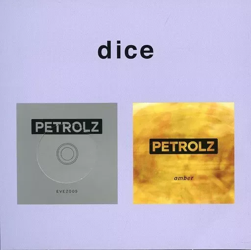 2025年最新】ペトロールズ diceの人気アイテム - メルカリ