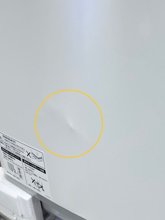 SHARP 全自動洗濯機 洗濯7.0kg シルバー系 ES-GE7J-S WWW_KANDAIZUMI_COM