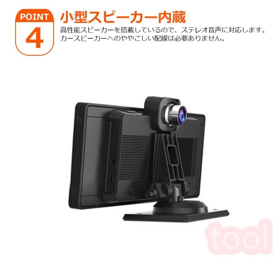 ドライブレコーダー 前後 オンダッシュモニター 4K+1080Pカメラ
