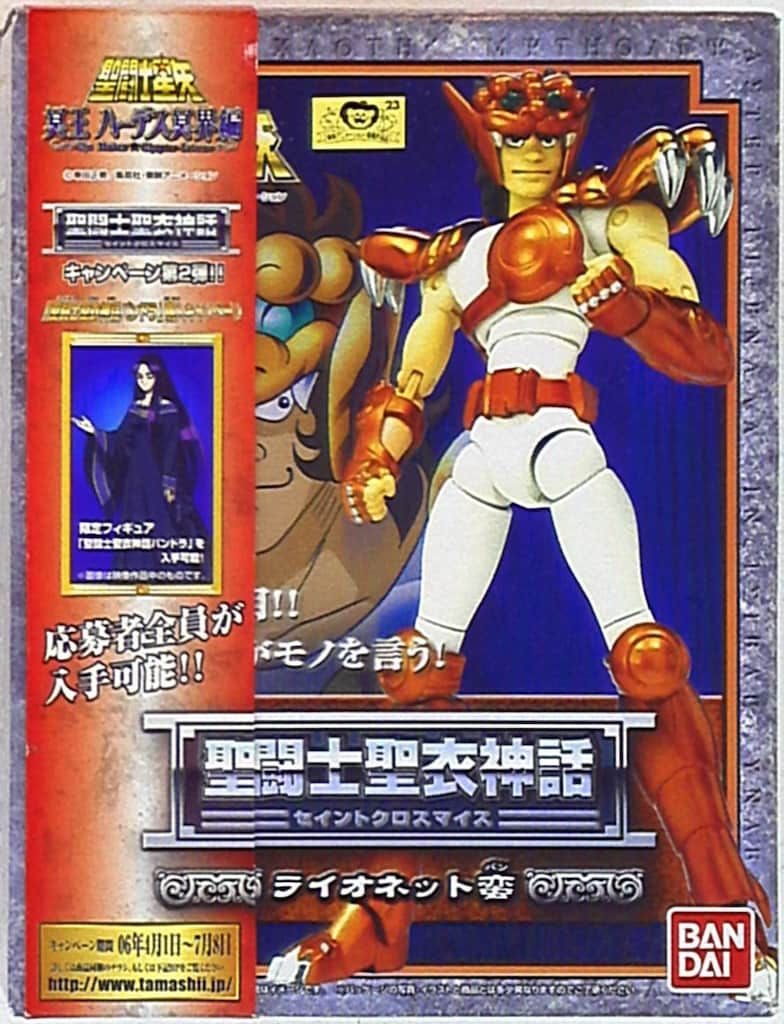 バンダイ 聖闘士聖衣神話 コレクション ライオネット蛮/青銅聖衣 聖闘士聖