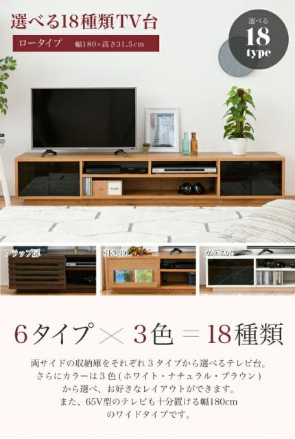 一人暮らし 50イ