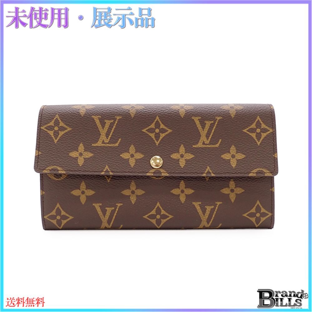 ルイ ヴィトン ポシェットポルトモネクレディ 長財布 モノグラム  