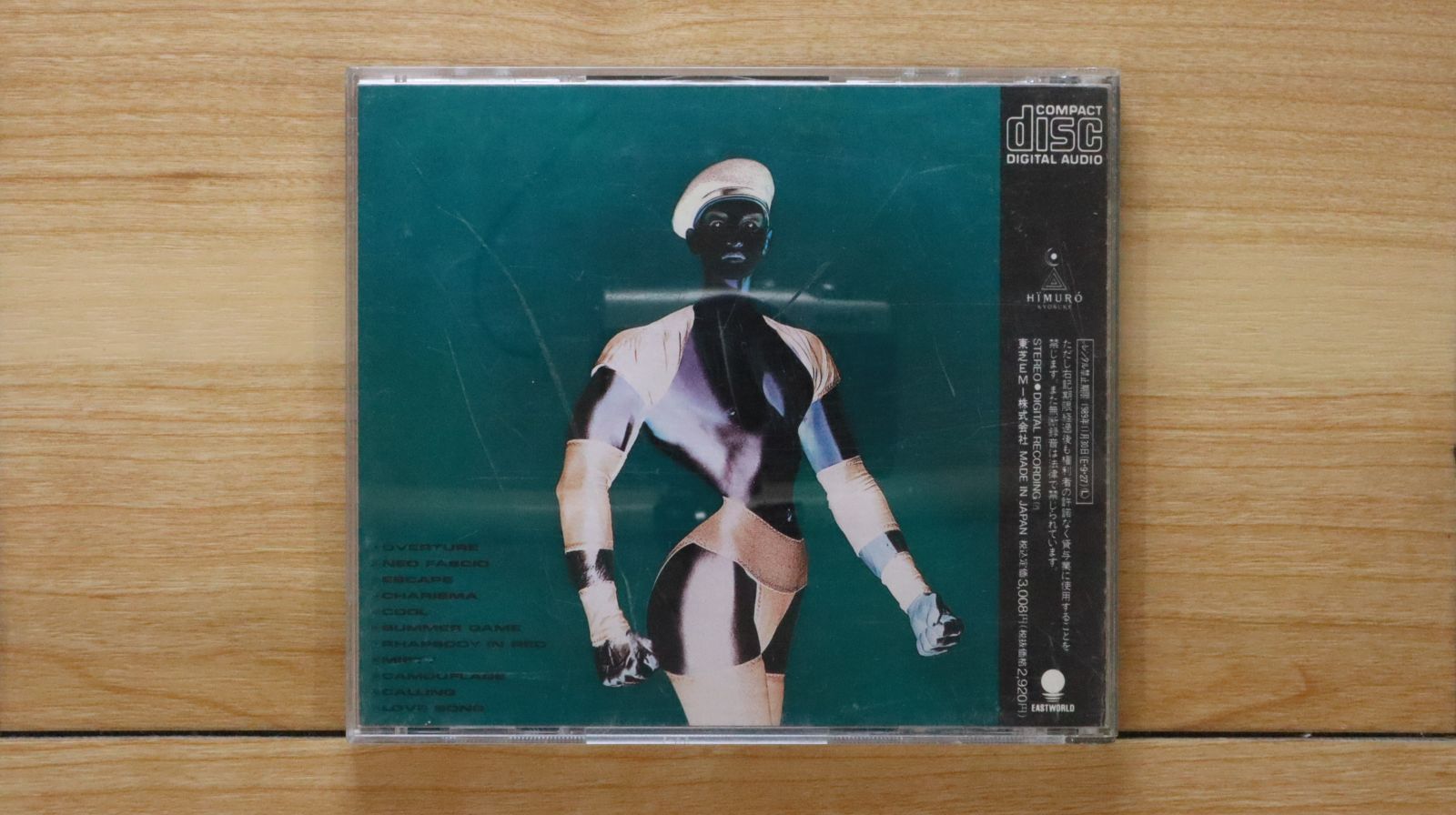 国内盤CD☆氷室京介/Kyosuke Himuro□ NEO FASCIO 【CT325555