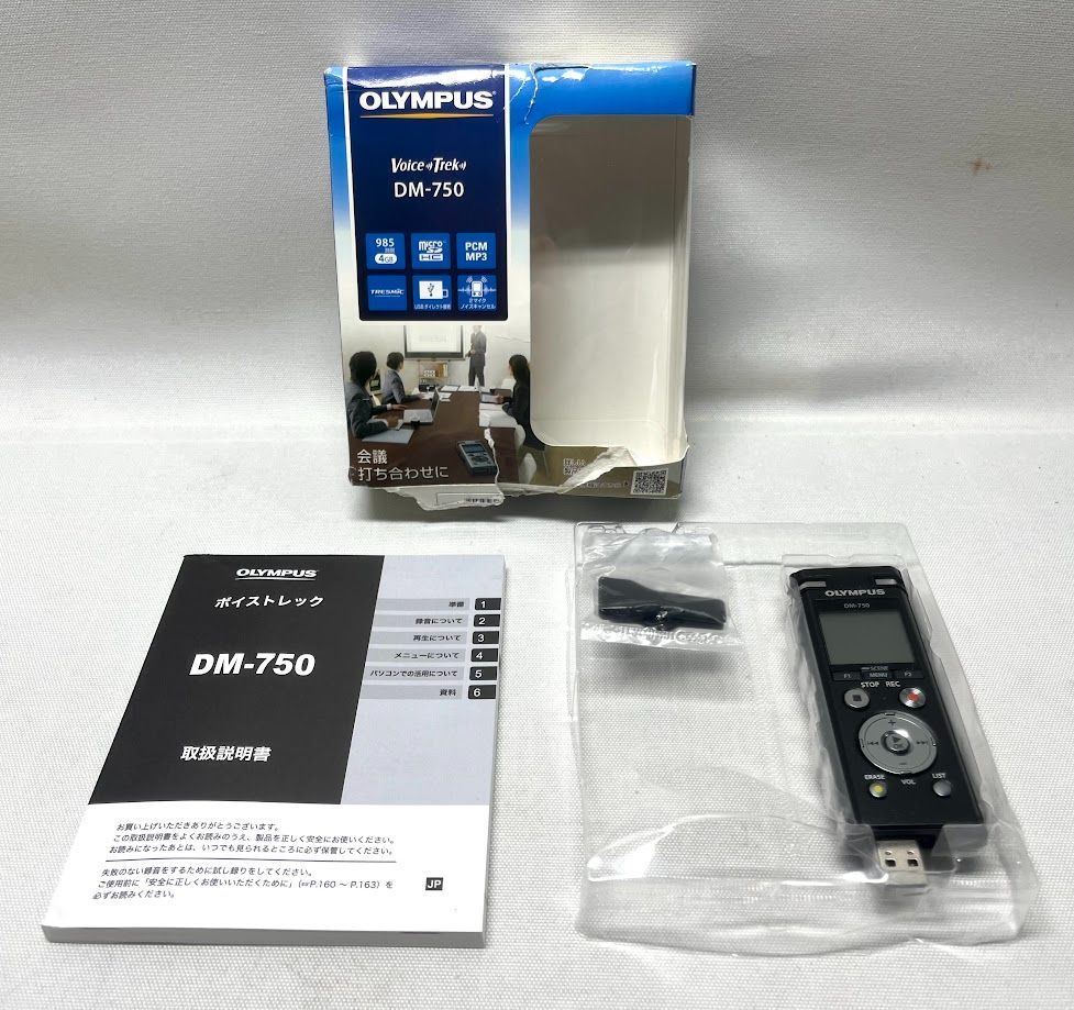 開封済・未使用品】 OM SYSTEM/オリンパス OLYMPUS ICレコーダー  