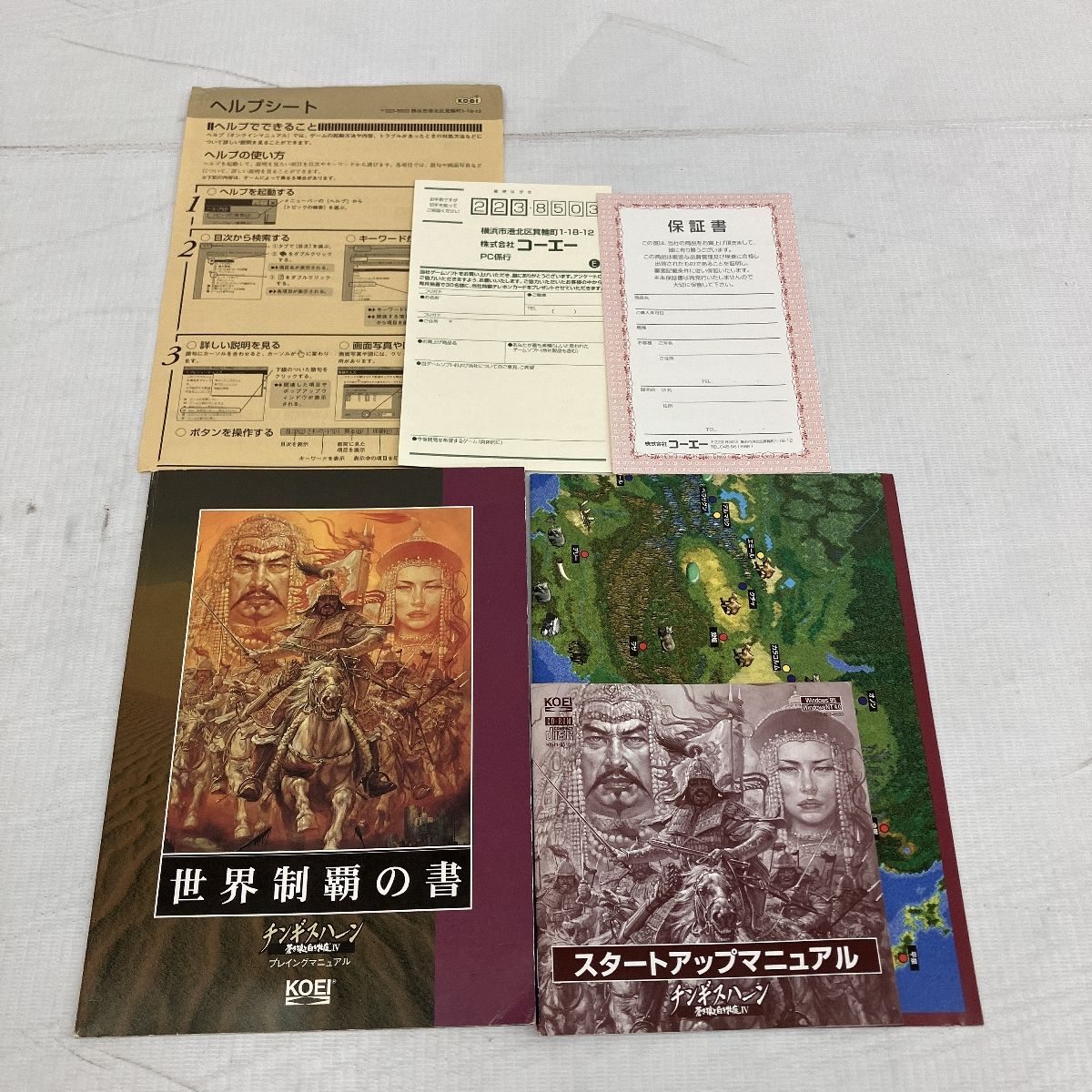 PCゲーム