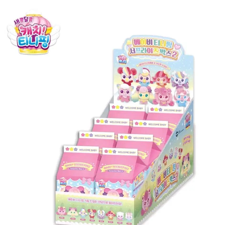 専用出品② 動力車・中古Nゲージ・1両のみ】TOMIX 92939 山陽新幹線博多開業30