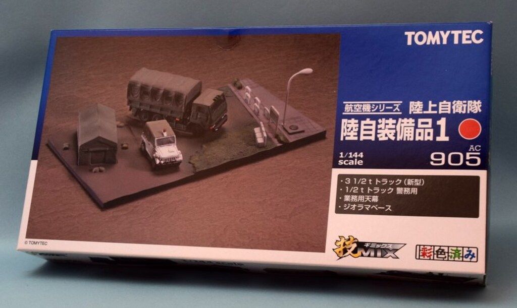 技MIX☆トミーテック☆陸上自衛隊 装備品セット AC904☆プラモデル Amazon | トミーテック 1/144 技MIX 陸上自衛隊 陸自装備品