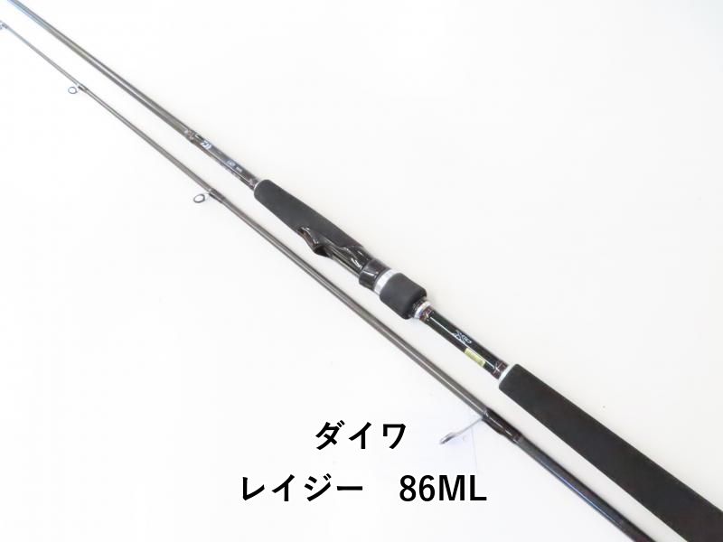 Daiwa LAZY 86ML ダイワ レイジー （スピニング モデル） 86ML
