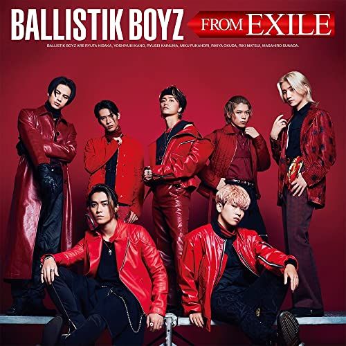 即購入⭕️BALLISTIK BOYZ CD CD)BALLISTIK BOYZ FROM EXILE(CD+DVD)／BALLISTIK BOYZ from EX