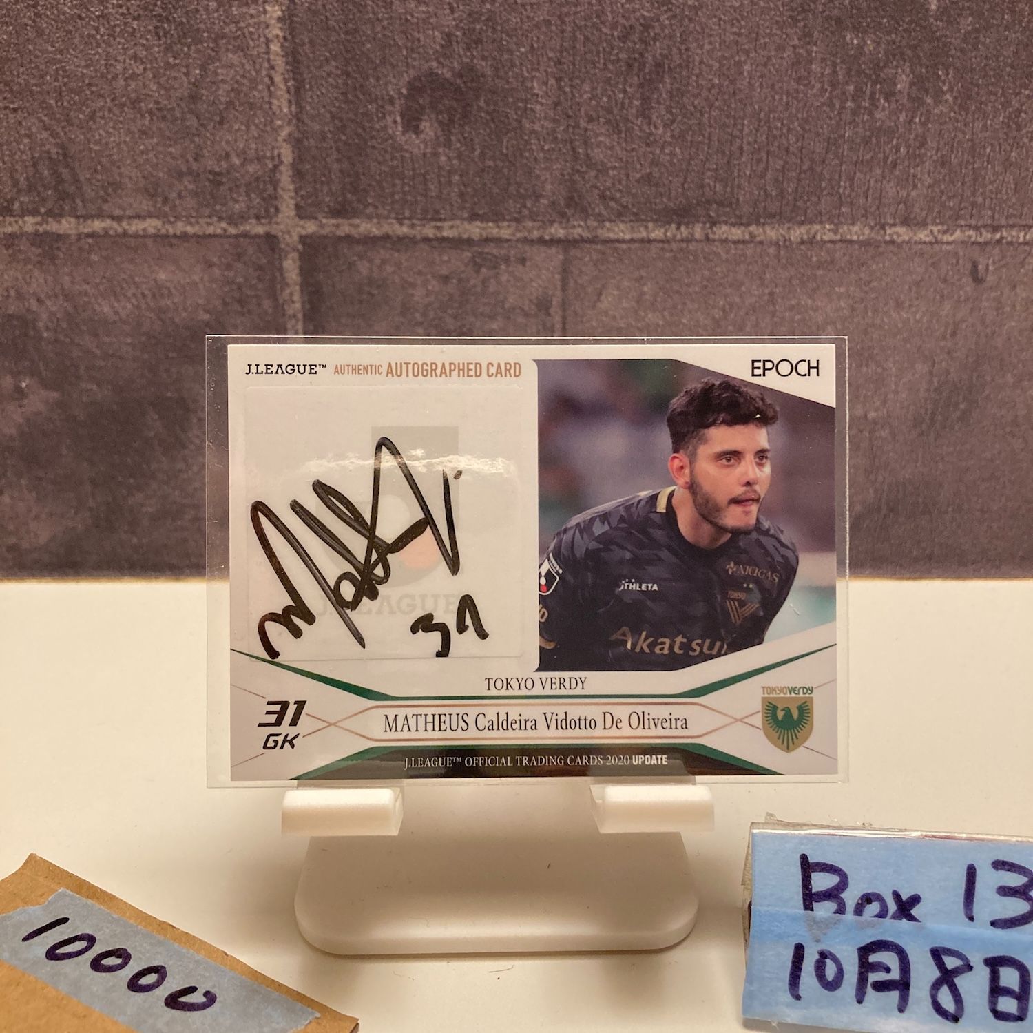 2020 EPOCH J.LEAGUE UPDATE マテウス Matheus Caldeira Vidotto de Oliveira 46|55 直筆サインカード 東京ヴェルディ カード