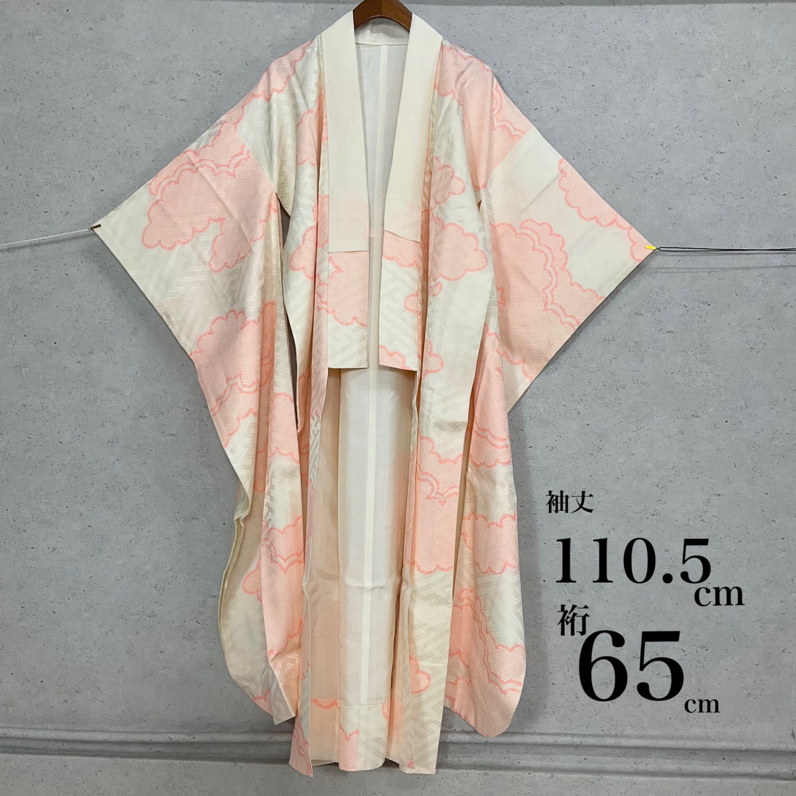安い 通販ファッション - 小紋 身丈152cm 裄丈63.5cm S 袷 幾何
