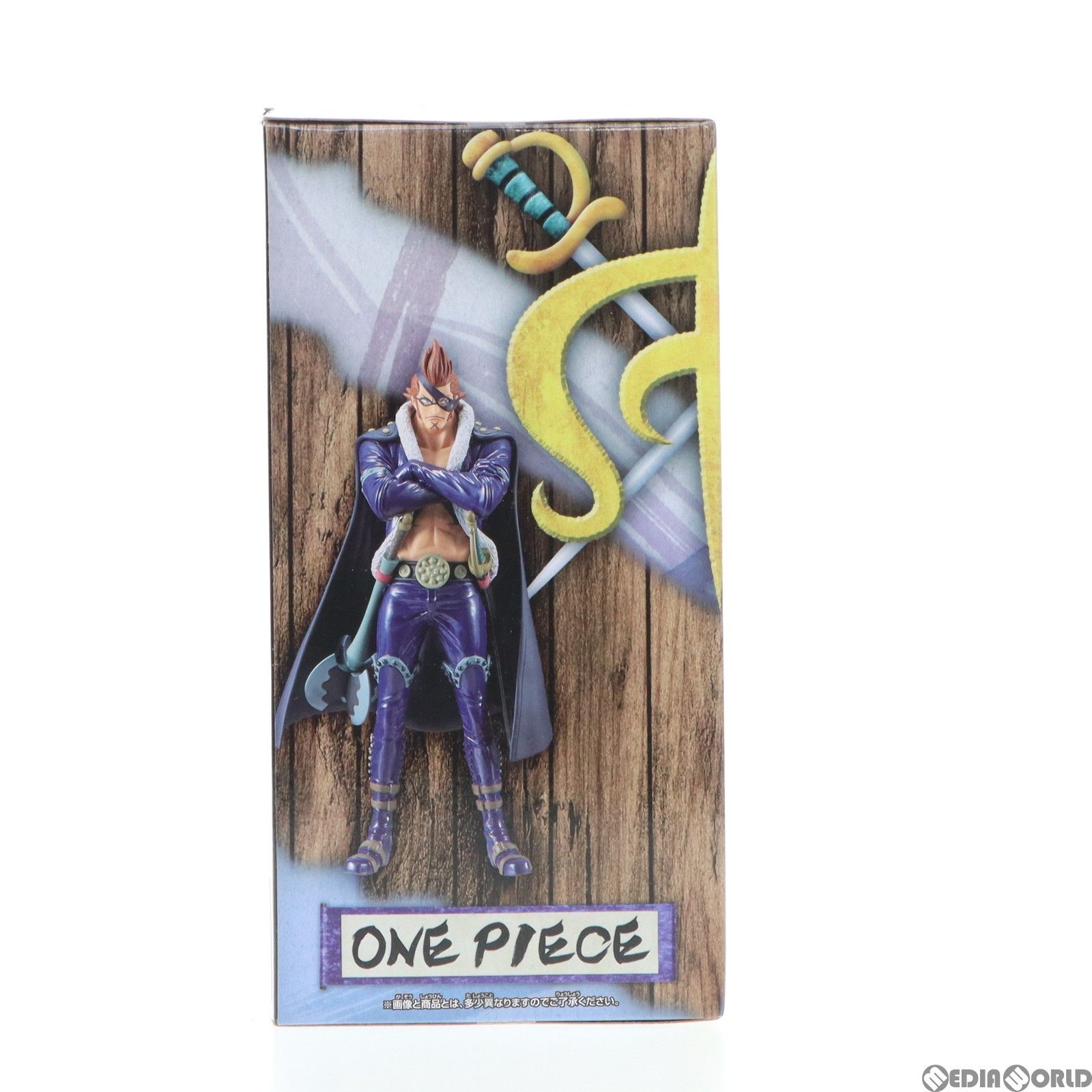 X・ドレーク ワンピース DXF〜THE GRANDLINE MEN〜ワノ国 vol.22 ONE