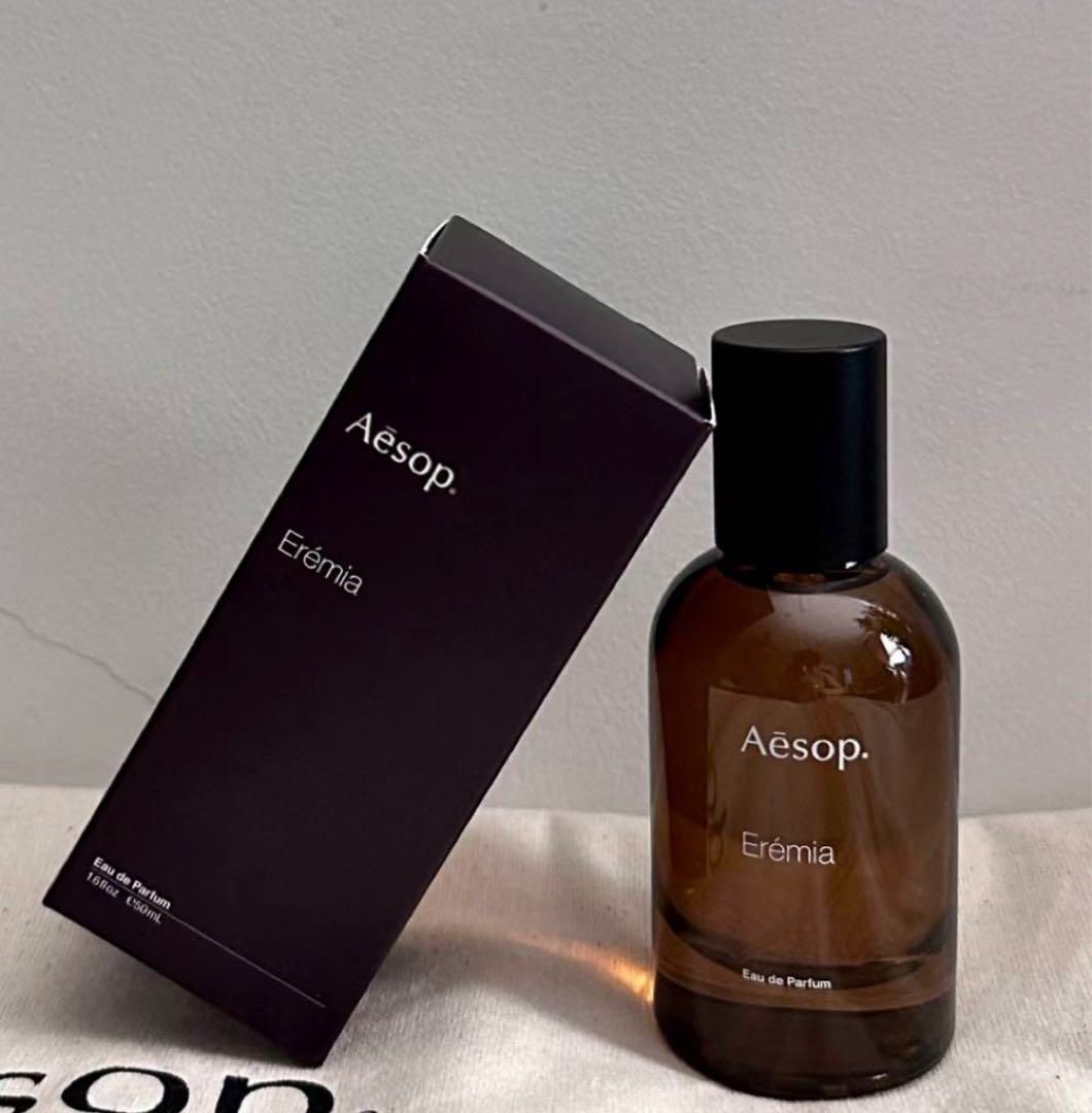 新品イソップ エレミア Aesop Eremiaオードパルファム50ml - 香水(男性用)