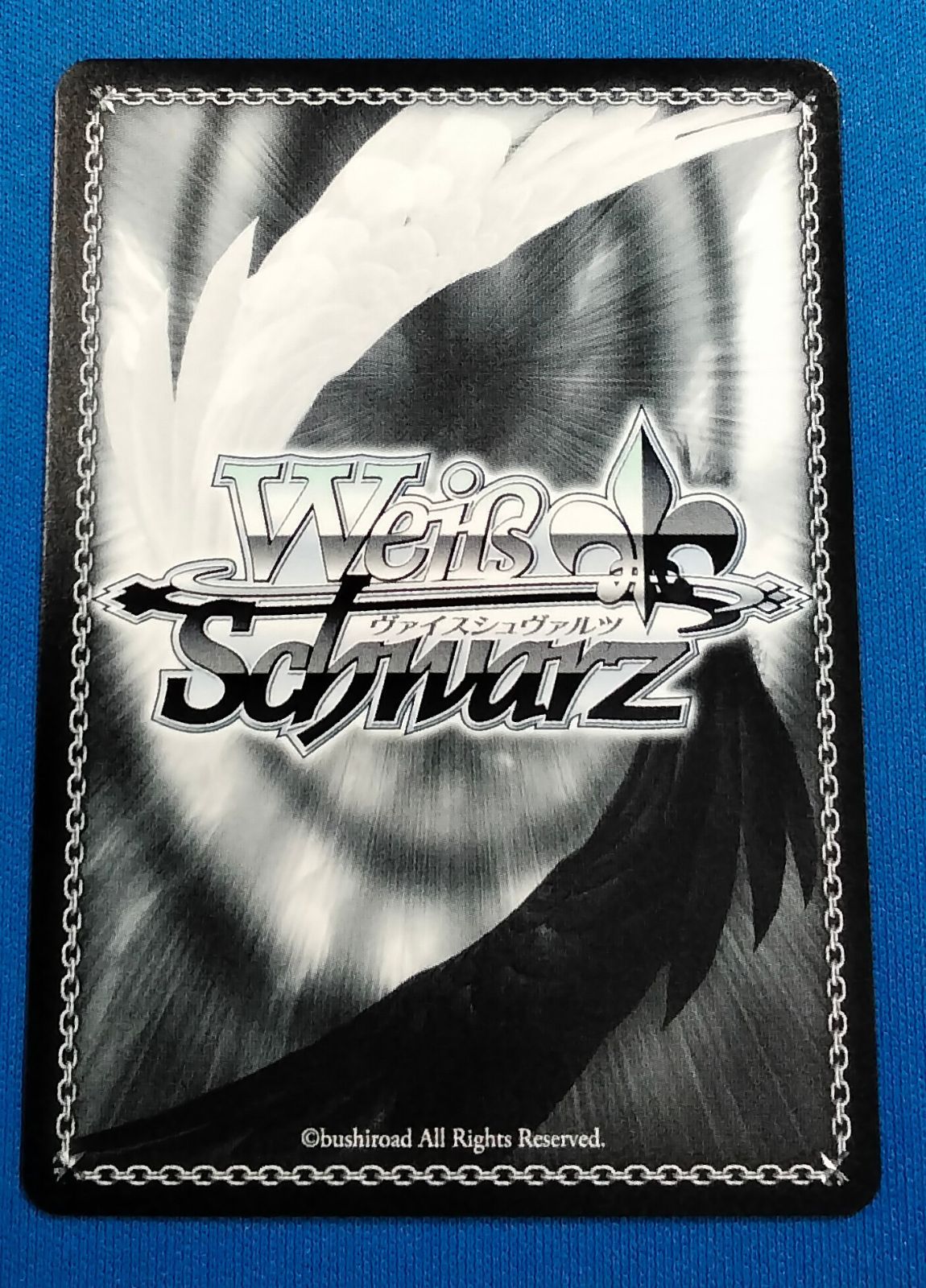 ヴァイスシュヴァルツ デート・ア・ライブ Vol.3 DAL/W131-062R RRR