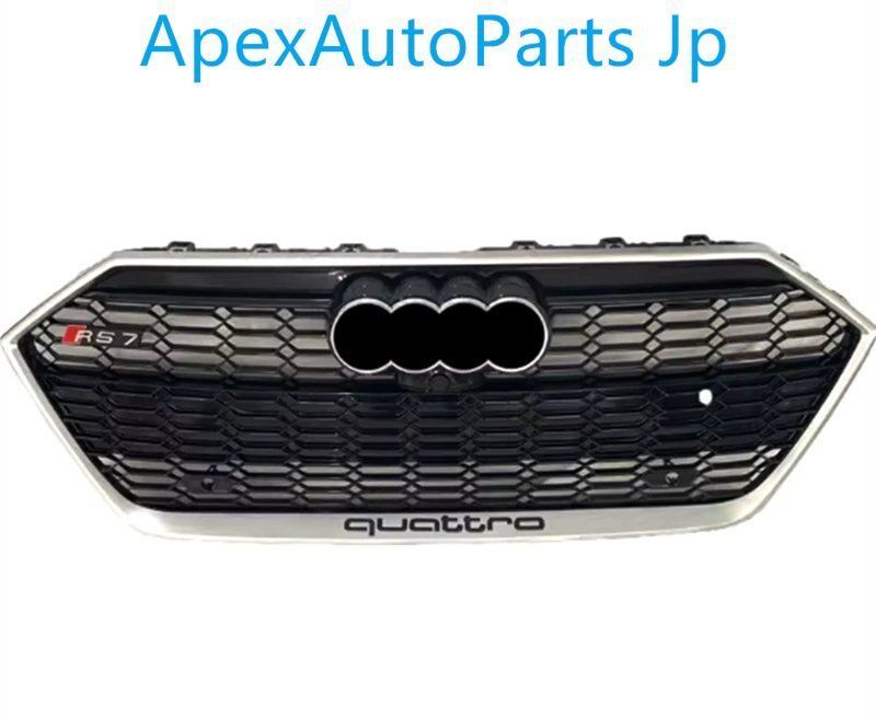 アウディ A4 RS4 グリル 2色 アウディA4RS4 グリル2色
