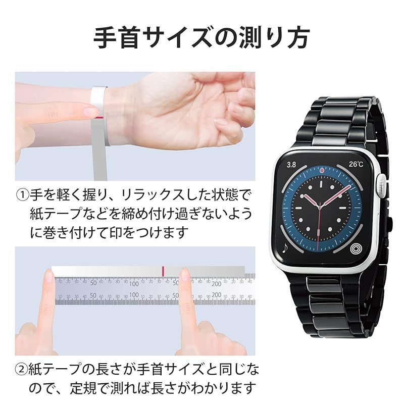 エレコム Watch