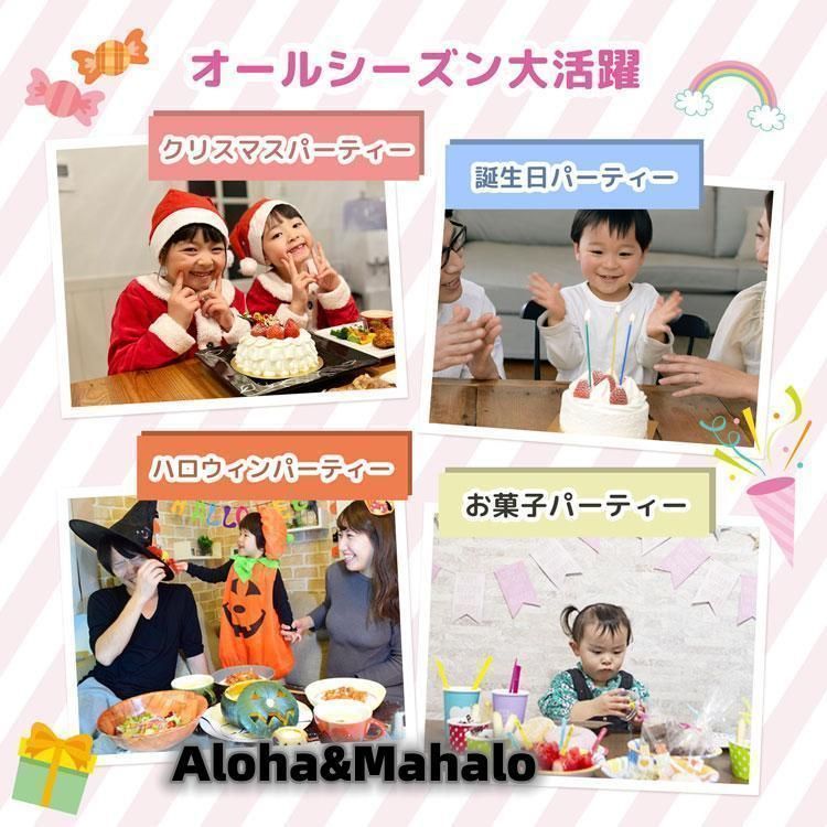 綿菓子機家庭用