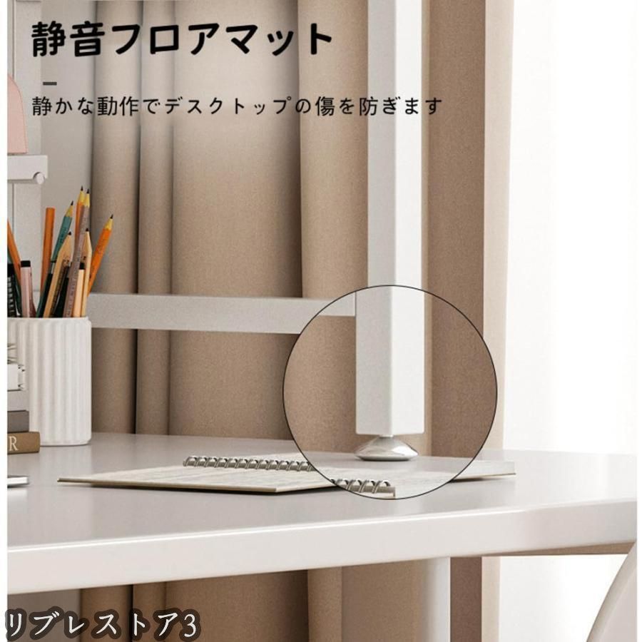 空間活用 組立式