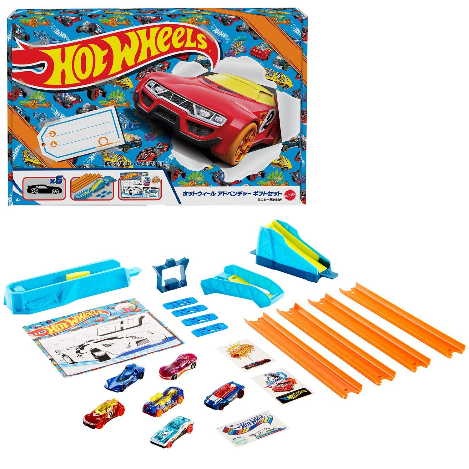 ホットウィール(Hot Wheels) アドベンチャー ギフトセット 【ベーシックカー6台 レール ステッカー入り】 GWN96 
