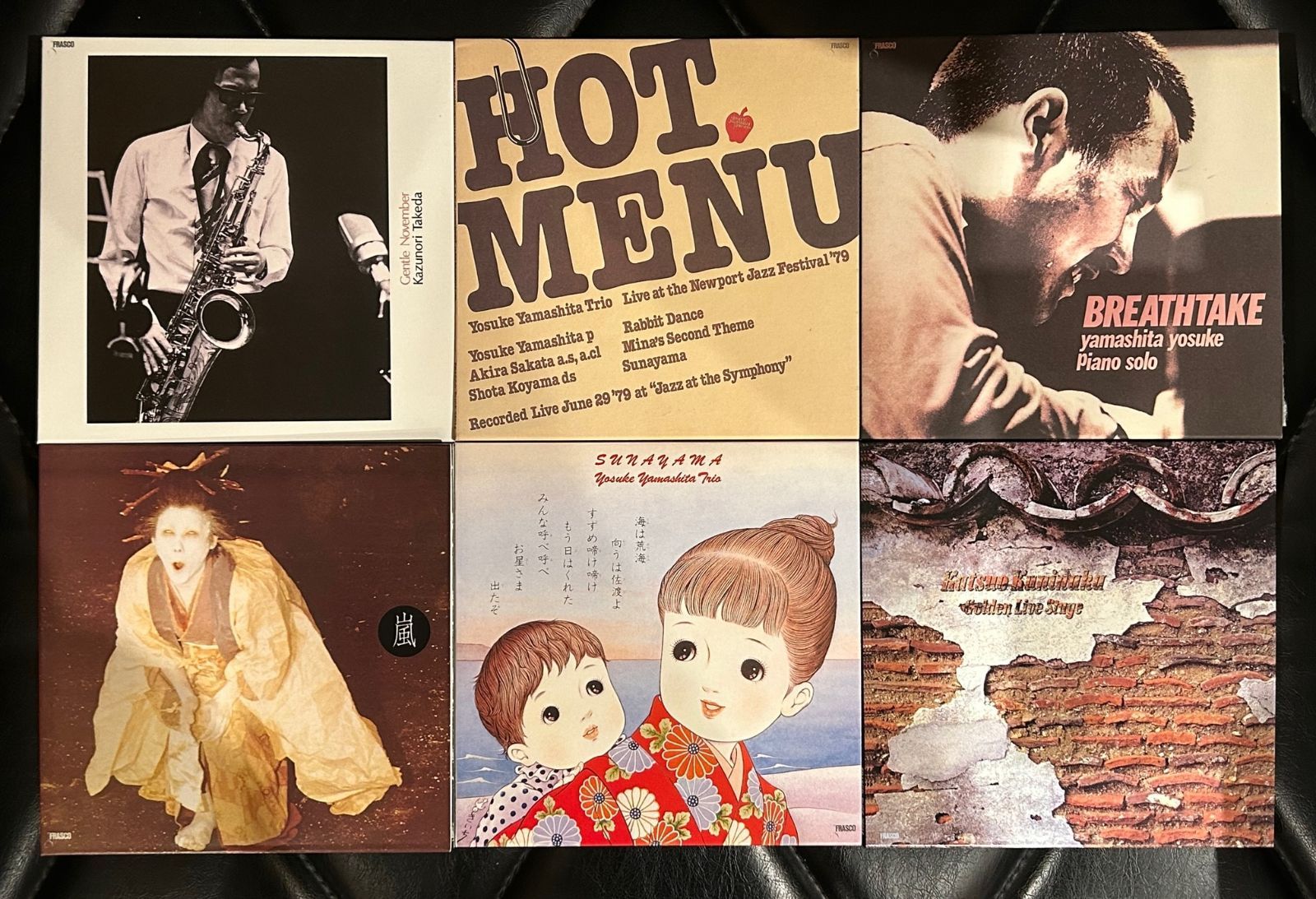 廃盤新品同様！】山下洋輔 「ピアニストを聴け! YOSUKE YAMASHITA THE