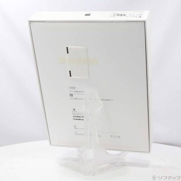 ｗｈｉｔｅｃｏｌｏｒ０３２２さん確認用★スバル３６０☆タッチアップ★ whitecolor0322さん確認用☆スバル360☆タッチアップ