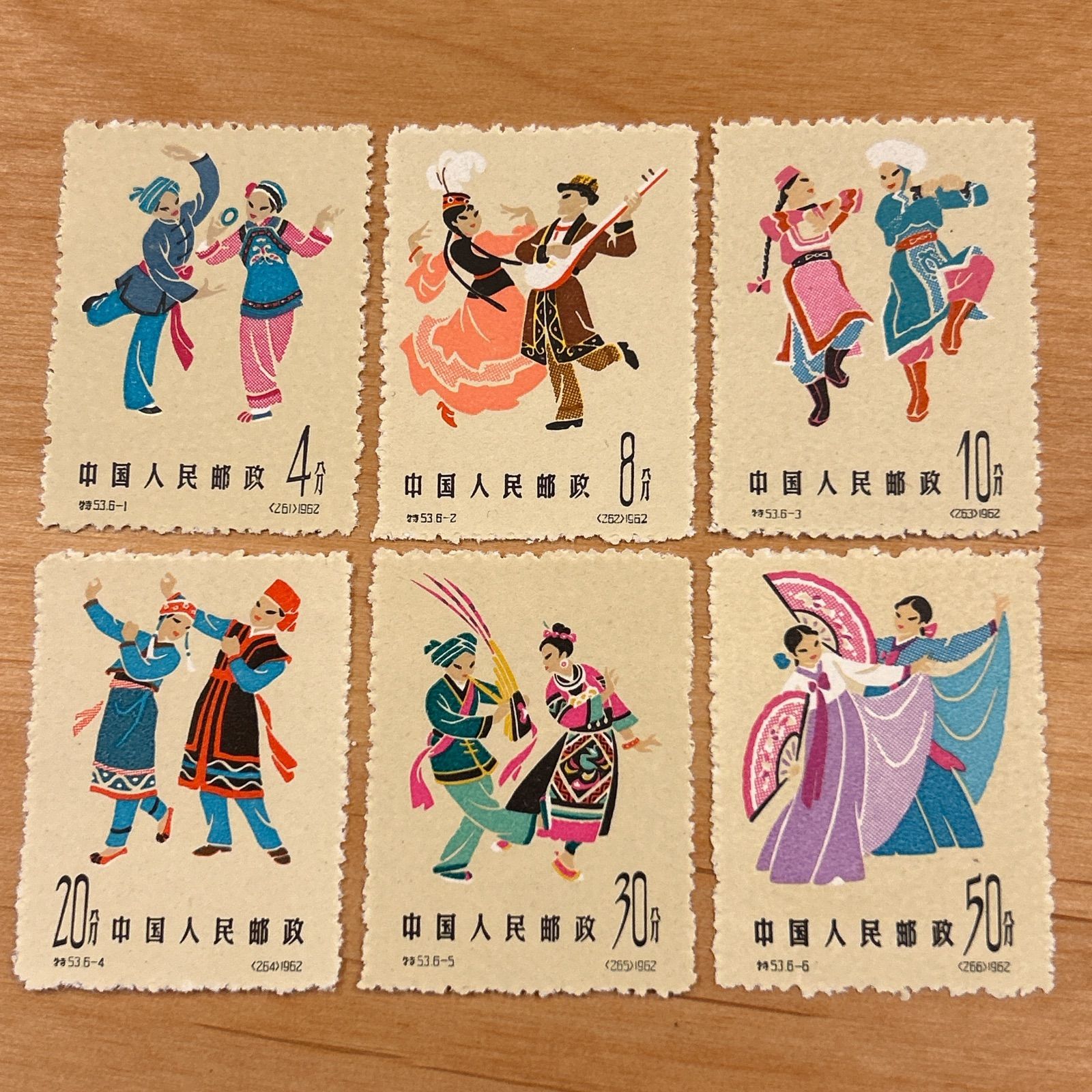 □A82226:中国切手 1963年 民間の玩具 9種完 特58 中国人民