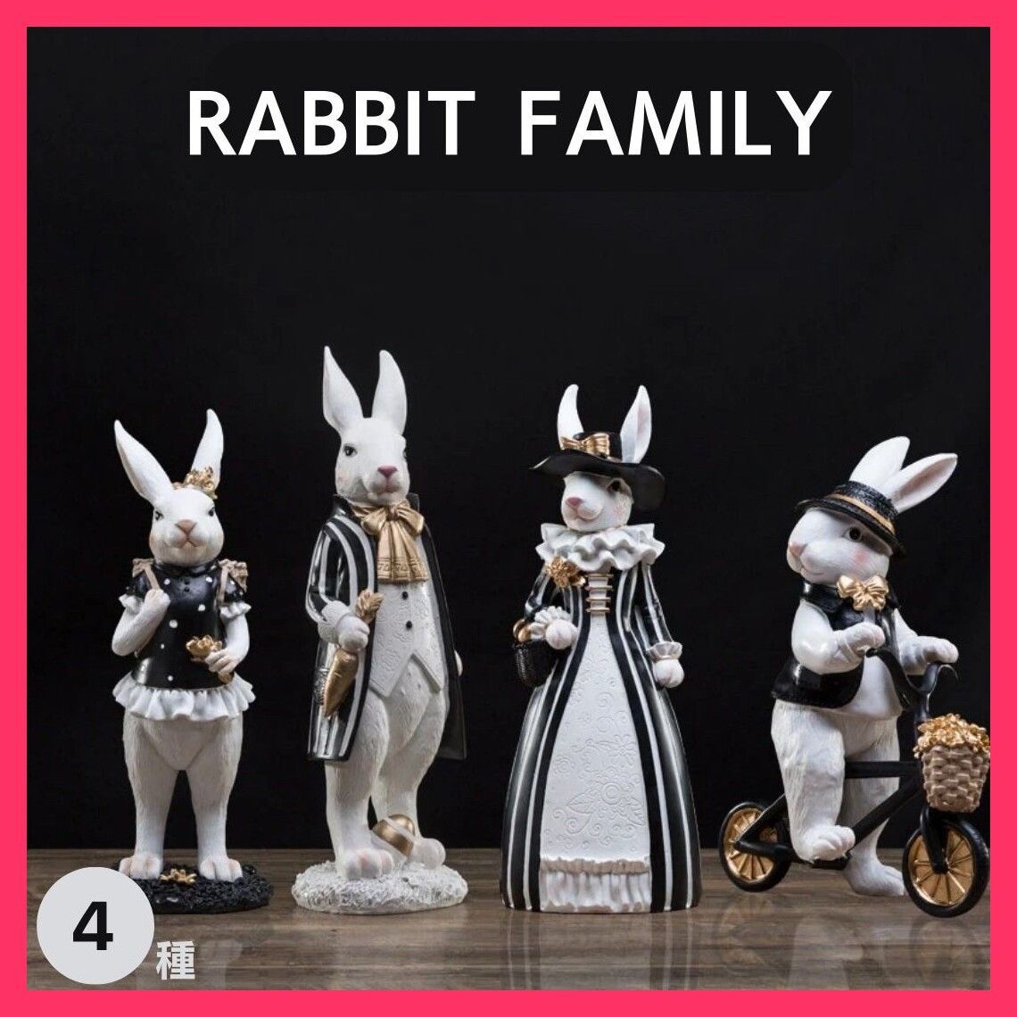 風が強く吹いている アクリルスタンド 清瀬灰二 散歩 風が強く吹いて