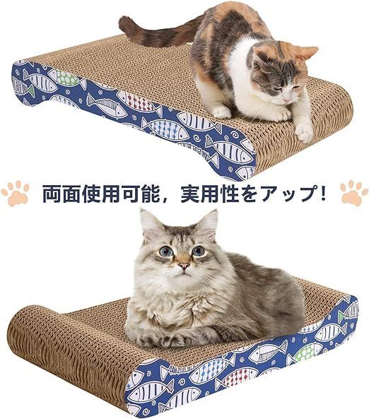 Blueekin 猫 つめとぎ 猫用爪とぎ ダンボール 高密度 耐久 ねこ つめとぎ マット 省スペース 家具破壊防止 運動不足改善 寂しさ解消 両面使用可能 猫 おもちゃ(ベッド型)