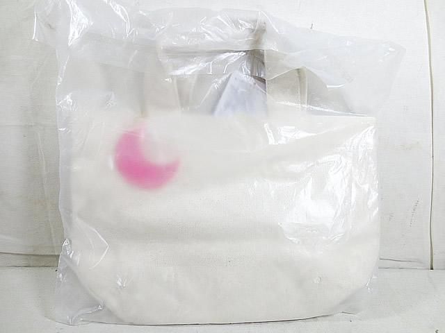 ミュージアム