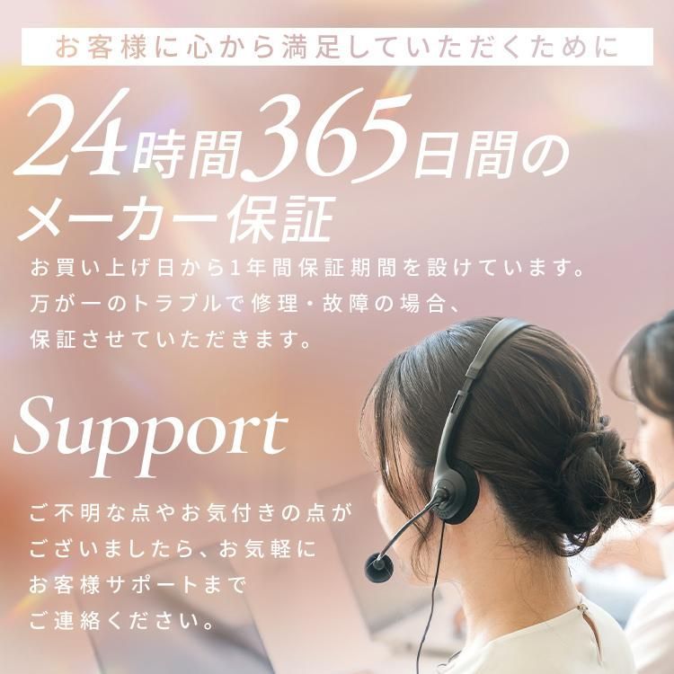 公式