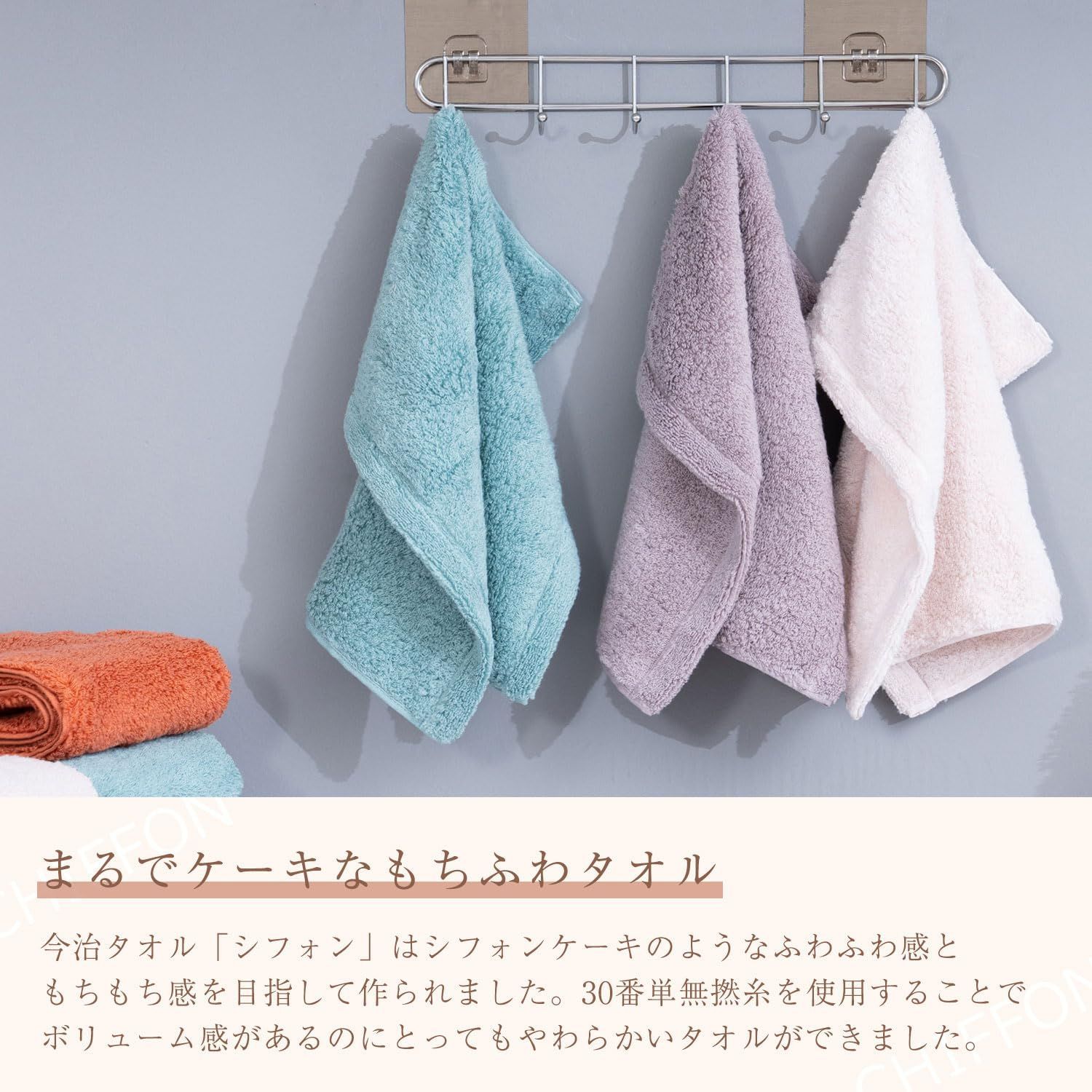 2枚セット】 今治タオル シフォン ハンドタオル ミントブルー 34×36cm 綿100% 厚手 吸水 普段使い 国産 日本製 今治タオルブランド -  メルカリ